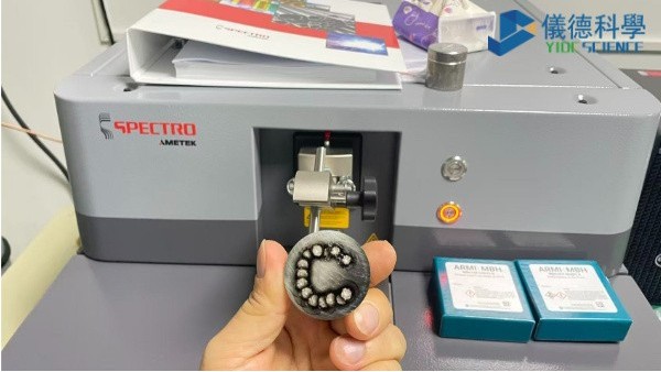 為什么直讀光譜儀必須定期復(fù)核標(biāo)樣？