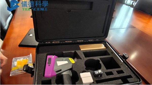 手持光譜儀如何區(qū)分鋼鐵、不銹鋼與合金材料