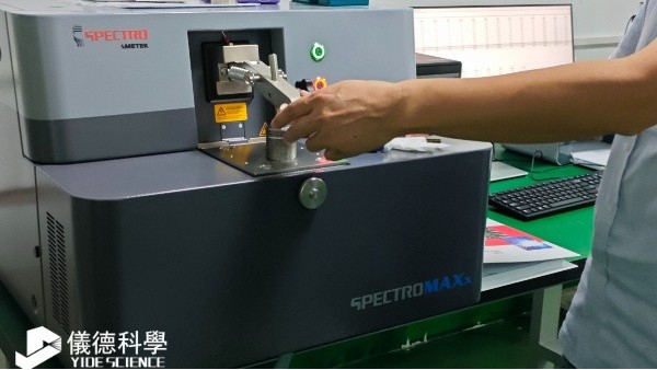 幾分鐘完成成分檢測，錫粉錫膏企業(yè)為何選擇斯派克MAXx？