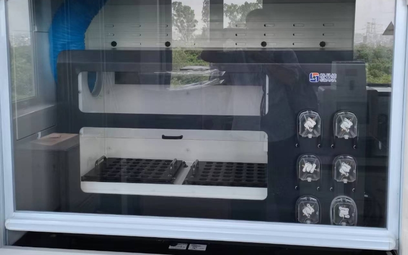 全自動(dòng)石墨消解儀為食用油中鉛、砷的測定方法提高分析效率