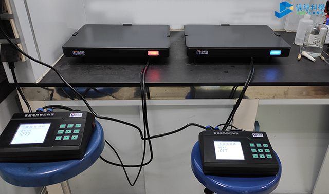 現(xiàn)場(chǎng)2