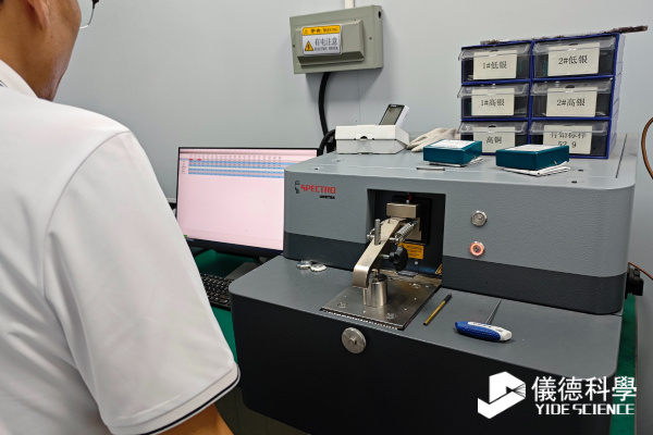 直讀光譜儀為何成為錫粉、錫膏行業(yè)的標(biāo)配