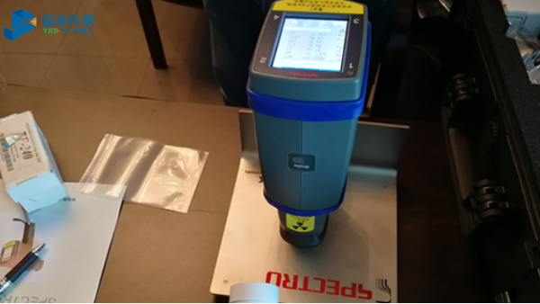 現(xiàn)場(chǎng)檢測(cè)專(zhuān)家：斯派克手持光譜儀