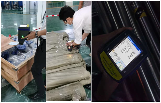 手持光譜儀現(xiàn)場檢測