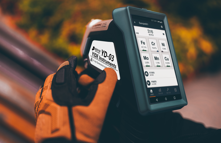 YD03-儀德場(chǎng)景圖